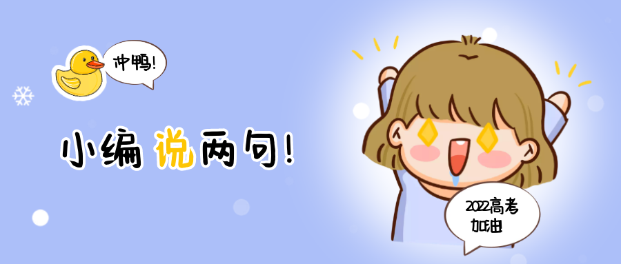 图怪兽_f32e3cf24884d9a0a7bb2b138cc94916_46733.png