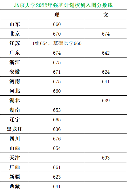 b9632fe36fa719ac40436ceb08e9760.png