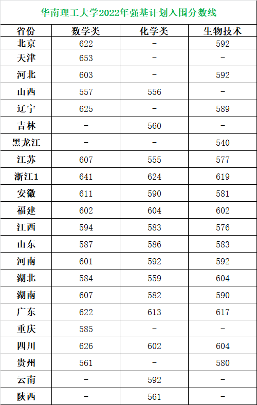 661c2ac431d9a0d57b5b7299fd3ab37.png